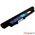 Аккумулятор для AS09D70 / 10,8V / 5800mAh / 63Wh
