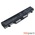 Аккумулятор для HSTNN-IB89 / 14,4V / 5070mAh / 73Wh черный (копия)