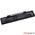 Аккумулятор для AA-PB2NC3B / 11,1V / 5200mAh / 56Wh (копия)