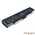 Аккумулятор для Sony / VGP-BPS9/B / 11,1V / 4800mAh / 53Wh черный
