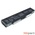 Аккумулятор для Sony / VGP-BPS10/B / 10,8V / 5800mAh / 63Wh черный
