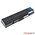 Аккумулятор для Toshiba / PA3534U-1BRS / 10,8V / 4000mAh / 44Wh