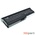 Аккумулятор для PA3818U-1BAS / 10,8V / 7800mAh / 84Wh