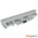 Аккумулятор для AA-PB2VC3B / 11,1V / 4400mAh / 48Wh белый