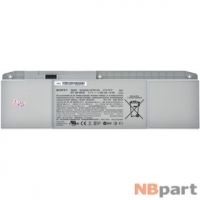 Аккумулятор для VGP-BPS30 / 11,1V / 4050mAh / 45Wh