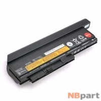 Аккумулятор для 45N1028 / 11,1V / 7950mAh / 87Wh