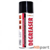 Аэрозоль DEGREASER (Solins) очиститель от жира и масла 400 мл