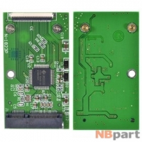 Переходник  mSATA(PCI-E)SSD - ZIF