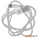 DATA кабель USB - Lightning MD818ZM/A (оригинальный чип) 1m белый