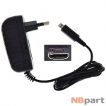 Зарядка Special micro-USB / 12V / 18W 1,5A / Acer Iconia Tab A510 ADP-18TB A (копия)