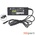 Зарядка 6,5x4,4mm / 19,5V / 75W 3,9A / VGP-AC19V38 Sony (оригинал)