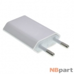 Зарядка USBx2 / 5V / 5W 1A / Apple Iphone 5 (полу - оригинал)