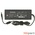 Зарядка Square 11,2x4,5mm / 20V / 135W 6,75A / ADL135NCC3A Lenovo (копия) (без силового кабеля)
