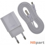 Зарядка USBx2 / 5V / 10W 2A / Remax RP-U14 + кабель MicroUSB