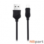 DATA кабель USB - micro USB HOCO X6 Khaki 1m черный