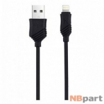 DATA кабель USB - Lightning HOCO X6 Khaki 1m черный