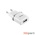 Зарядка USB / 5V / 1A / HOCO C11 Smart белый