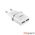 Зарядка USBx2 / 5V / 2,4A / HOCO C12 Smart Dual белый