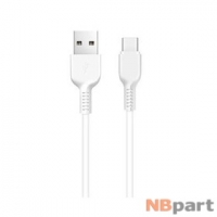 DATA кабель USB - Type-c HOCO X13 Easy charged 1m белый