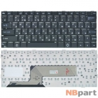 Клавиатура для RoverBook Steel