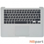 Клавиатура для MacBook Air 13 A1369 (EMC 2469) 2011 (Топкейс серебристый)