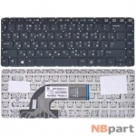 Клавиатура для HP ProBook 430 G2 черная без рамки с подсветкой