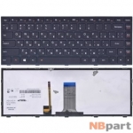Клавиатура для Lenovo B40-70 (B4070) черная с черной рамкой с подсветкой