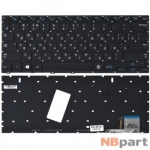 Клавиатура для Samsung NP730U3E черная с подсветкой