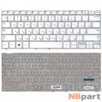 Клавиатура для Samsung NP915S3G белая