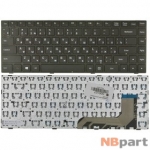 Клавиатура для Lenovo ideapad 100-14IBY