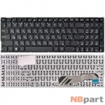 Клавиатура для Asus X541