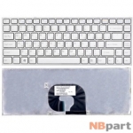 Клавиатура для Sony VAIO VPCY белая с серебристой рамкой