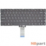 Клавиатура для Lenovo ideapad Yoga 500-14ISK черная