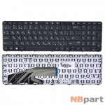 Клавиатура для HP ProBook 450 G3 черная с черной рамкой