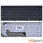 Клавиатура для DNS Ultrabook (0157253) X300V черная с черной рамкой