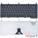 Клавиатура для Acer Aspire 1350 (ZP1) черная