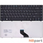 Клавиатура для Acer TravelMate 8331 черная