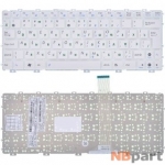 Клавиатура для Asus EEE PC 1015 белая без рамки (Вертикальный Enter)