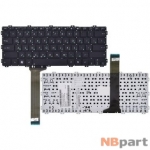 Клавиатура для Asus X301 черная без рамки