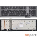 Клавиатура для Asus G75 черная с серой рамкой с подсветкой