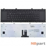 Клавиатура для Asus NX90 черная без рамки