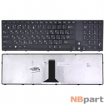 Клавиатура для Asus K93 черная с черной рамкой