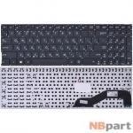 Клавиатура для Asus VivoBook X540 черная без рамки