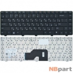 Клавиатура для Dell Inspiron 13Z (1370) (P06S) черная