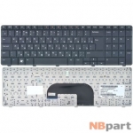 Клавиатура для Dell Inspiron 17 (N7010) черная