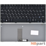 Клавиатура для Dell Inspiron Mini 10 (1010) черная