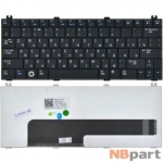 Клавиатура для Dell Inspiron Mini 12 (1210) черная
