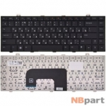 Клавиатура для Dell Studio 1440 (PP42L) черная