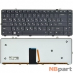 Клавиатура для Dell Studio 1435 (PP24L) черная с подсветкой