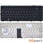 Клавиатура для Dell Studio 1555 (PP39L) черная